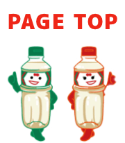 PAGE TOP