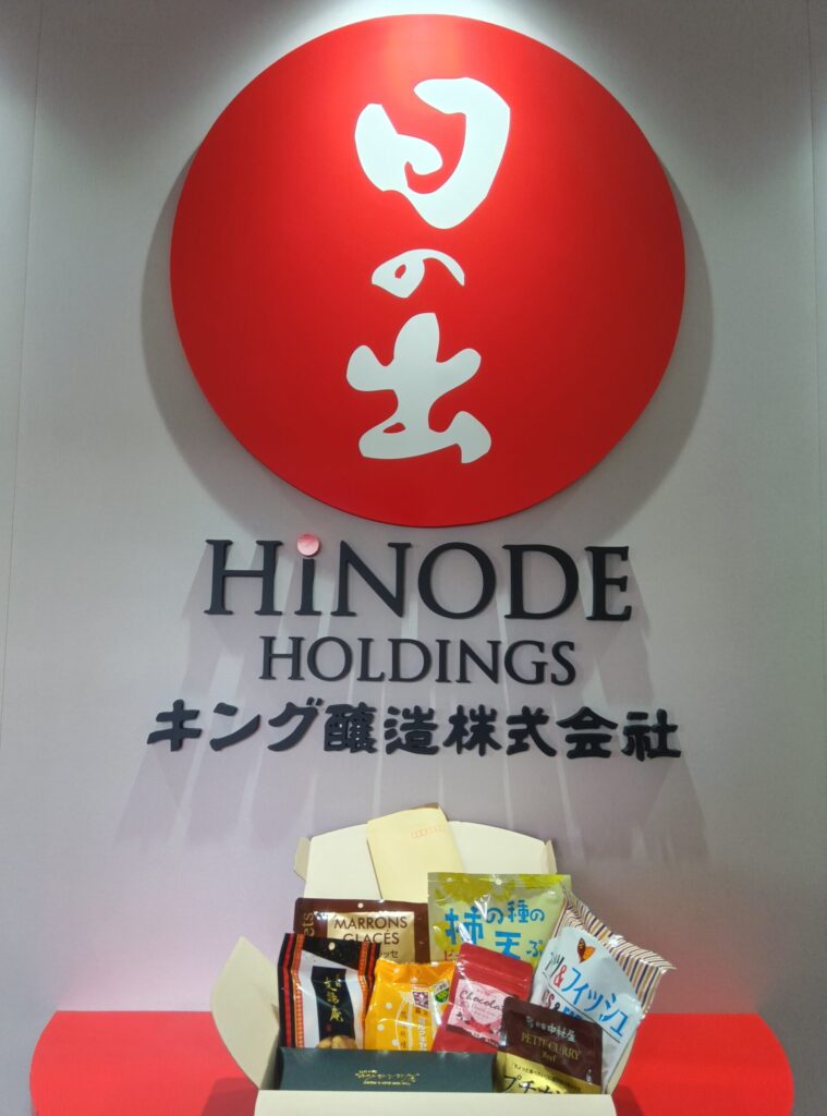 一年の締めくくりに、感謝を込めて☆彡